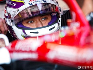 中国F1第一人周冠宇：飞驰人生背后的“金钱引擎”