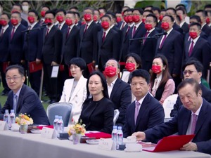 华为再成立十大“军团”！孟晚舟授旗，任正非谈战略：面临着越来越严苛的打压，要稳住阵脚