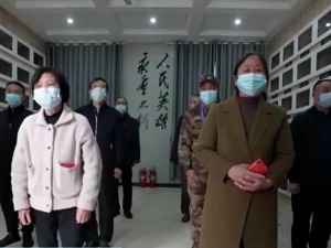 今年流行云祭扫？民政部：清明节假期首日，近700万人次参与网络祭扫