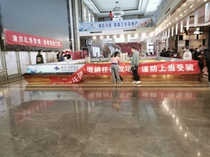成都恒大一项目时隔两年再遭疯抢，官方提示“审慎评估、审慎付款、审慎选购”