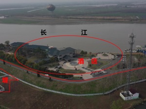 以修复之名非法采矿、长江河道内竟建酒店……中央生态环境保护督察集中通报典型案例