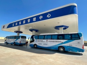 六部门：“十四五”严控炼油、磷铵、电石、黄磷等行业新增产能