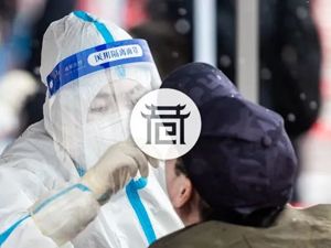 西安新增本土病例11+3，疫情高流行地区务工人员原则上不得返市