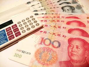 父母还不完的房贷，子女来还？有银行推出“接力贷”，当晚就被紧急叫停