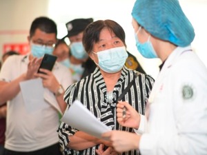 《医疗机构管理条例》迎重大调整：备案制有法可依、加大违法行为处罚力度……