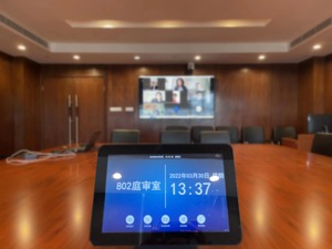 “助企抗疫、稳外贸” 中信保放宽理赔受理限制 上海贸促会在线办理疫情相关事实性证明