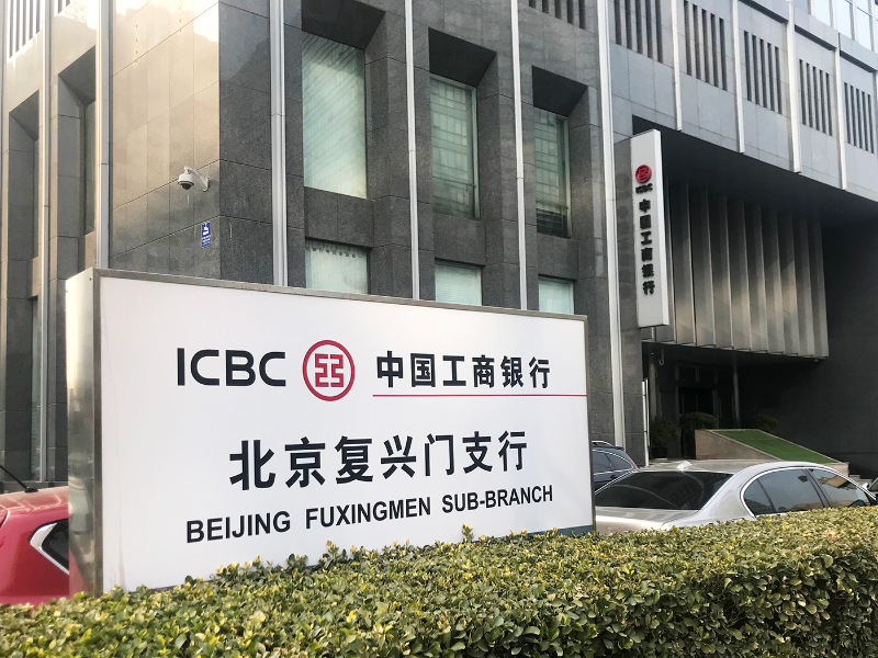 每日经济新闻