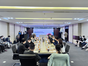 “大运新机遇”助推成都产业建圈强链 《成都大运会品牌合作机会清单》正式升级发布