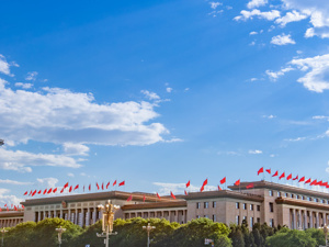 国常会：确定加大金融支持实体经济的措施 引导降低市场主体融资成本