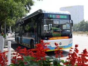 国务院：科学规划建设一批具备综合功能的城郊大仓基地 各地不得新增汽车限购措施   