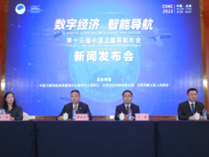 中国卫星导航系统管理办公室：北斗三号系统全球范围定位精度实测优于4.4米，与美GPS相当