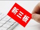 Yqeghpzgso1649915363887.thumb_hs