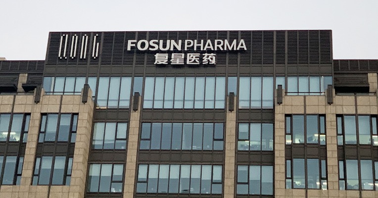 复星诊断研发人员：抗原检测试剂产品会存在较大供需缺口