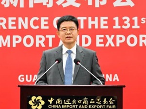 第131届广交会明起云上办展，将免收企业参展费用，上传云端新品、绿色低碳展品规模创历史新高