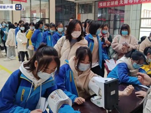 热搜第一！HPV疫苗只用打一针！世卫组织一则建议，A股三大龙头集体跳水，市值共蒸发近500亿