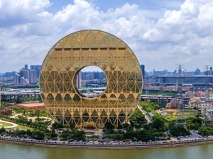 10万取名10亿建造的“丑陋建筑”广州圆被摆上货架 开发商深陷债务违约泥潭