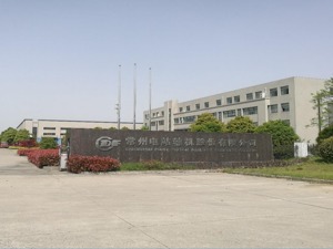 常辅股份2021年净利润同比下滑超一成  应收款项金额仍处于高位
