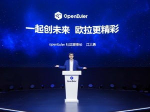 欧拉操作系统累计装机量超130万套 预计今年将新增超200万套