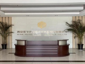 菲尔特去年净利润同比降两成 分红近2000万西部材料拿大头