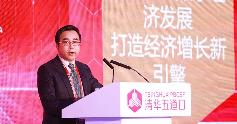 中国银行董事长刘连舸：数字经济要求构建更加安全的金融体系