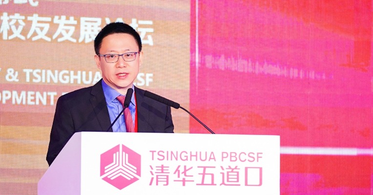 中财办副主任、财政部副部长廖岷：中国经济的技术革新和高质量发展呼唤金融系统改革创新