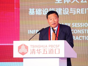 全国政协委员、证监会原主席肖钢：推动基础设施公募REITs行稳致远，研究修订相关法律或制订法规