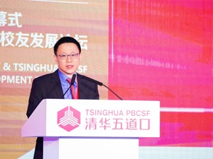 中财办副主任、财政部副部长廖岷：更多政策组合在研究和储备之中