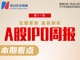 Upload_1650192127262.thumb_hs