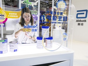 雅培陷召回门：超10城多个患儿家庭追问真相