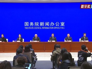 我国将研制新一代载人飞船，可搭载7名航天员；六月发射“神十四”……这场发布会信息量很大！