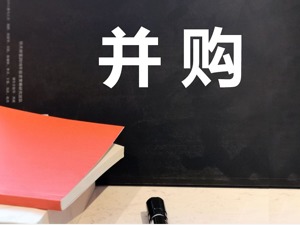 狮头股份终止收购昆汀科技59.99%股份 2021年营收八成以上来自于标的公司
