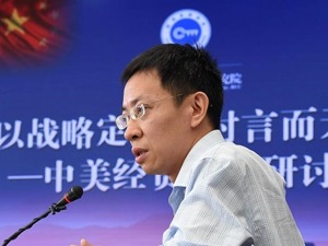 北大国发院党委书记、北大博雅特聘教授余淼杰：“统一大市场”既是内循环，又是再实现外循环的一个方面