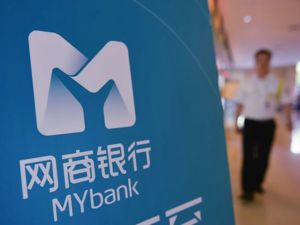 网商银行将逐步暂停支付宝提现？双方新的回应终于讲清楚了原因