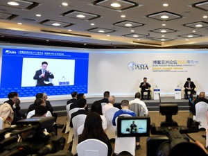 博鳌亚洲论坛旗舰报告：绿色转型必须有绿色金融助力 亚洲气候融资占全球总额50%左右