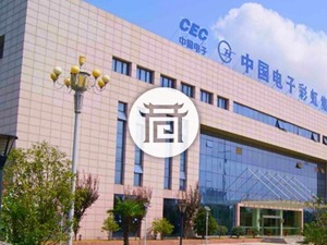 巷观年报〡一朝扭亏为盈，老牌国企彩虹真逆袭？