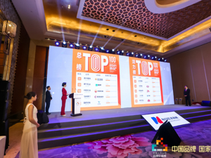 ​发布品牌100指数，这家财经媒体底气何来？