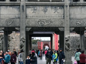 一座古城、一棵松树、一本老书……黄山人大“小快灵”立法保护徽风徽韵