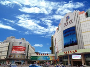 2021年最后一天收到2006万拆迁补偿款 南宁百货扭亏，微盈264万元