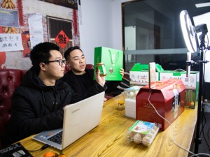 如何多措并举促消费？商务部答每经问：鼓励发展新业态新模式新场景 加快实施县域商业建设行动