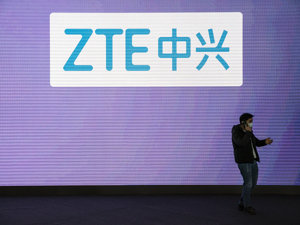 中兴通讯2021业绩说明会：第一曲线业务仍将保持10%以上的增长 部分子公司将在年内加速消化处理