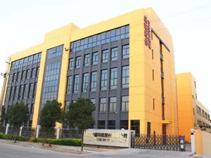 品瑶股份拟挂牌新三板：外销收入占比超八成 报告期内毛利率下降13.88个百分点