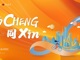 Pysdzaximj1650878891689.thumb_hs