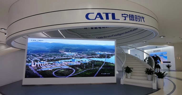 宁德时代2021年营业收入超1303亿元
