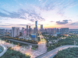 西安再出发