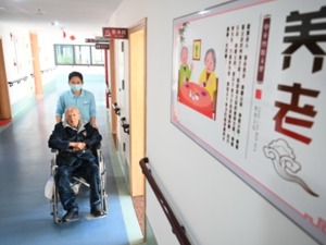 银保监会发布人身险产品供给情况通报 数十家险企因产品创新受到肯定