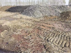 占用国家森林公园采矿选矿、大量违规接收污泥不知所踪……中央环保督察公布新一批典型案例