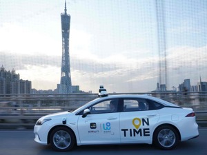 如祺出行完成超10亿元A轮融资  欲提速Robotaxi规模落地