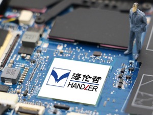 深陷“内斗”风波 海伦哲未能按预约披露2021年年报