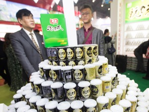 一季度净利润大降超六成，股价4天跌超20%，“泡椒凤爪第一股”有友食品怎么了？