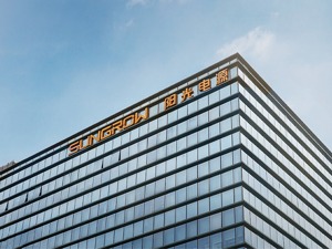 35个交易日股价腰斩 千亿龙头阳光电源走到变革的十字路口？